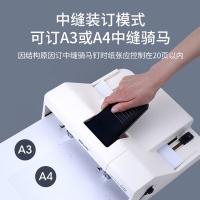 可得优 51ST 订书机 A3中缝 双头50页 （单位:个）