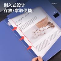 得力（deli） 5680 档案盒 A4（单位：个）蓝色