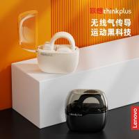 联想（Lenovo） LP76 真无线蓝牙耳机 全景音不入耳 白色（单位：个）