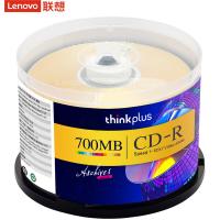 联想（Lenovo） CD-R 空白光盘 直径12cm 50片/桶 （单位：桶） 新老包装随机发货