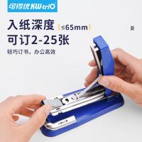 可得优 5414黑 订书机 3方位 25页 （单位:个） 黑