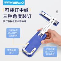 可得优 5414黑 订书机 3方位 25页 （单位:个） 黑