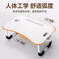 NVV NP-18ZC 电脑支架 床上电脑桌 60*40*26cm（单位：个）