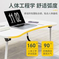 NVV NP-18P 电脑支架 床上电脑桌 598*399*260mm（单位：个）