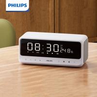 飞利浦（PHILIPS） TAS3609 桌面智能时钟蓝牙音箱 皓月白 约197(L)*108(W)*104(H)mm 皓月白 (单位:个)