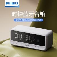 飞利浦（PHILIPS） TAS3609 桌面智能时钟蓝牙音箱 皓月白 约197(L)*108(W)*104(H)mm 皓月白 (单位:个)