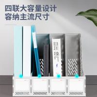 得力（deli） 9846 四联文件框 四联（单位：只）灰色
