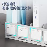 得力（deli） 9846 四联文件框 四联（单位：只）灰色