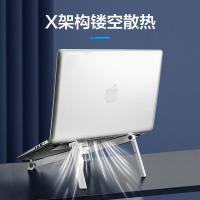 NVV NP-6A 笔记本支架 电脑散热支架 折叠尺寸310*44mm（单位：个）白