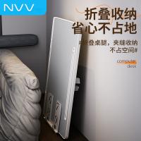NVV NP-16AS 电脑支架 床上电脑桌 60.3*39.8*8cm（单位：个）