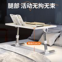 NVV NP-16AS 电脑支架 床上电脑桌 60.3*39.8*8cm（单位：个）