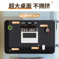 NVV NP-18S 电脑支架 床上电脑桌 69*47.5*31.8cm（单位：个）
