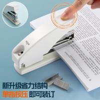 晨光（M&G） ABS916GX 订书机 142*34*93mm （单位:个） 白色 适配书钉24/6 24/8