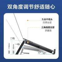 NVV NP-6A笔记本支架 电脑散热支架 折叠尺寸310*44mm（单位：个）黑