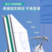 得力（deli） 7846 白板 150*90cm (单位: 个)白色