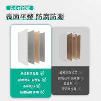 得力（deli） 7846 白板 150*90cm (单位: 个)白色