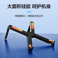 NVV NP-6A笔记本支架 电脑散热支架 折叠尺寸310*44mm（单位：个）黑