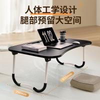 NVV NP-18 电脑支架 床上电脑桌 60*40*26cm（单位：个）黑