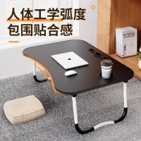 NVV NP-18 电脑支架 床上电脑桌 60*40*26cm（单位：个）黑