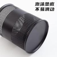 晨光（M&G） 网格圆形 笔筒 ABT98403 85*100mm (单位:个) 新老包装随机发货 黑色