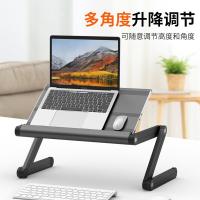NVV NP-11S 电脑支架 笔记本支架电脑支架 56*30*3.9cm（单位：个）