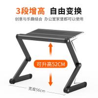 NVV NP-11S 电脑支架 笔记本支架电脑支架 56*30*3.9cm（单位：个）