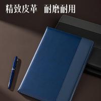 得力（deli） 7922 笔记本皮面本 32K 160张(单位：本) 黑色