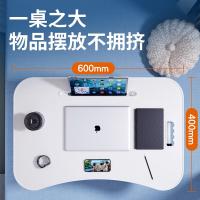 NVV NP-18Z 电脑支架 床上电脑桌 60*40*26cm（单位：个）
