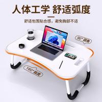 NVV NP-18Z 电脑支架 床上电脑桌 60*40*26cm（单位：个）