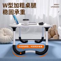NVV NP-18Z 电脑支架 床上电脑桌 60*40*26cm（单位：个）
