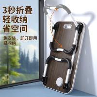 NVV NP-18Z 电脑支架 床上电脑桌 60*40*26cm（单位：个）