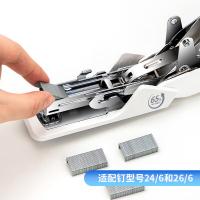 得力（deli） 0466 省力订书机 25页(单位：个) 白色