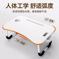 NVV NP-18ZE 电脑支架 床上电脑桌 60*40*26.5（单位：个）