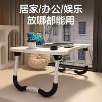 NVV NP-18ZE 电脑支架 床上电脑桌 60*40*26.5（单位：个）