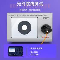 山泽（SAMZHE） G4-LCLC05 网线5米（单位：袋）绿色