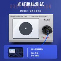 山泽（SAMZHE） KG0-SCSC50 网线50米（单位：袋）蓝色