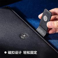 得力（deli） 3301 笔记本 25K/120张 黑色 (单位:本)