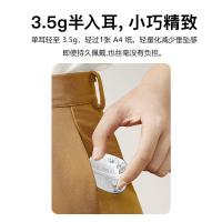 飞利浦（PHILIPS）TAT1168 真无线蓝牙耳机 49.5×56×30mm（单位：个）白色