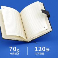 得力（deli） 3301 笔记本 25K/120张 黑色 (单位:本)