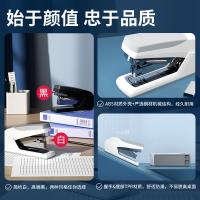 得力（deli） 0368 省力订书机 （单位：台）白色