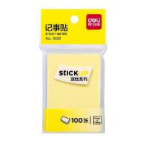 得力（deli） 9081 便利贴 76ｘ51mm  (单位：包） 混色