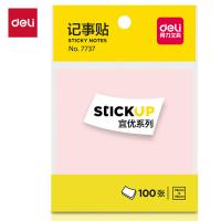 得力（deli） 7737 宜优系列记事贴 76*76mm 100张/包(单位：包) 4色随机发货