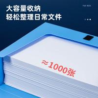 得力（deli） 5626ES 档案盒 A4 10Omm(单位：个) 蓝色
