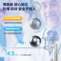 得力（deli） 8735B 白板 600*900mm（单位：块）白色