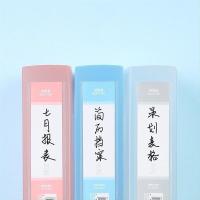 得力（deli） 63211 彩透档案盒 55mm 蓝色 (单位:个)