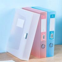 得力（deli） 63211 彩透档案盒 55mm 蓝色 (单位:个)