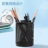 齐心（COMIX） B2002 圆笔筒金属网格 82*105mm  （单位：个） 新老包装随机发货黑色