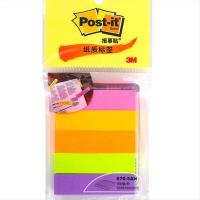 3M 670-5AN 纸质便利贴 13*51mm 5色(粉、黄、橙、绿、紫) 100页/条 5条/包 (单位:包)