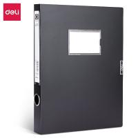得力（deli） 5602 粘扣档案盒 A4 35mm(单位：个) 黑色