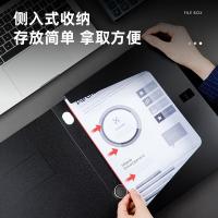 得力（deli） 5602 粘扣档案盒 A4 35mm(单位：个) 黑色